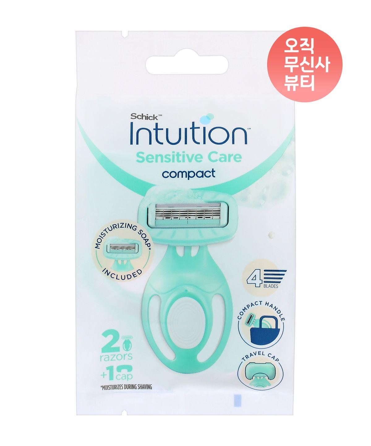 Intuition Compact Portable Epilator (2-pack)