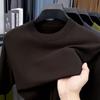 Men Solid Color Short Sleeve Crew Neck Fitted Casual Knit Bottoming Sweater