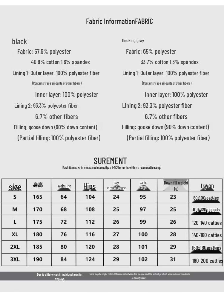 Yaya Couple Style Winter Goose Down Knit Pants