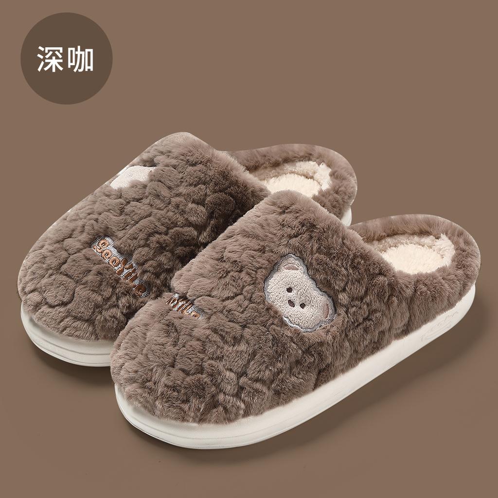 Warm cotton slippers Winter indoor home household wool slippers Plush thick-soled winter fluffy slippers
