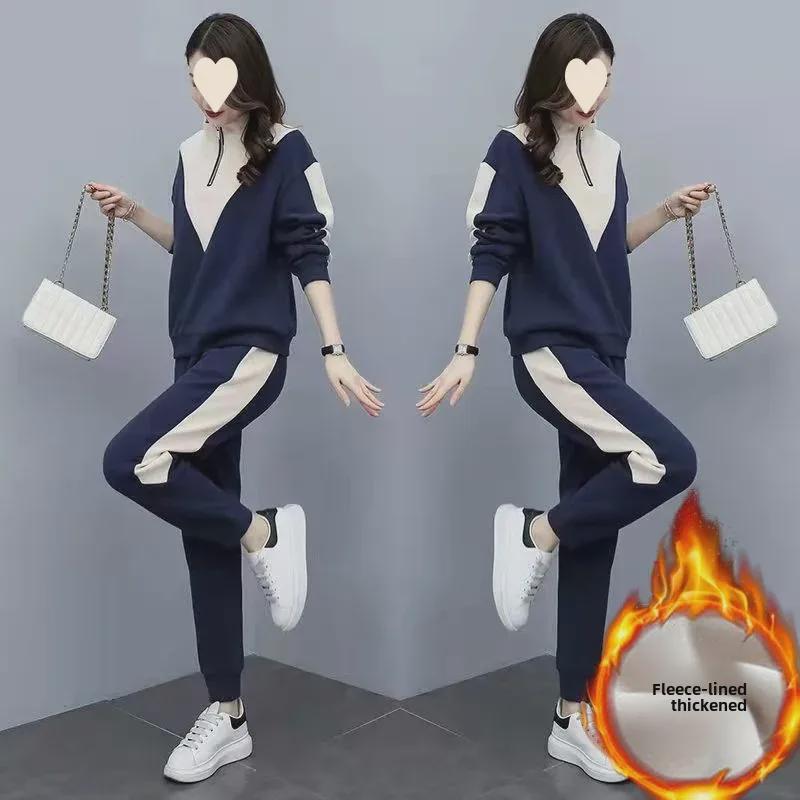 Damen 2023 Dickes Samt Zweiteiliger Sportanzug: Langärmliger Pullover im koreanischen Stil & Freizeithose für Herbst/Winter.