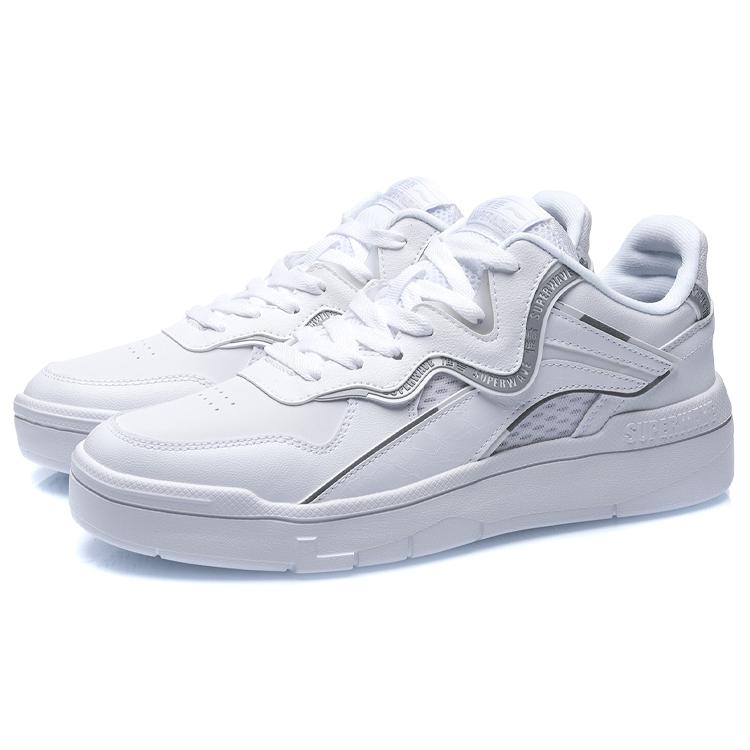 New LiNing Wave SPWV Lite Coverage Anti Slip And Wear Resistant Low Top Skateboard Shoes White Gray AGCR037-1