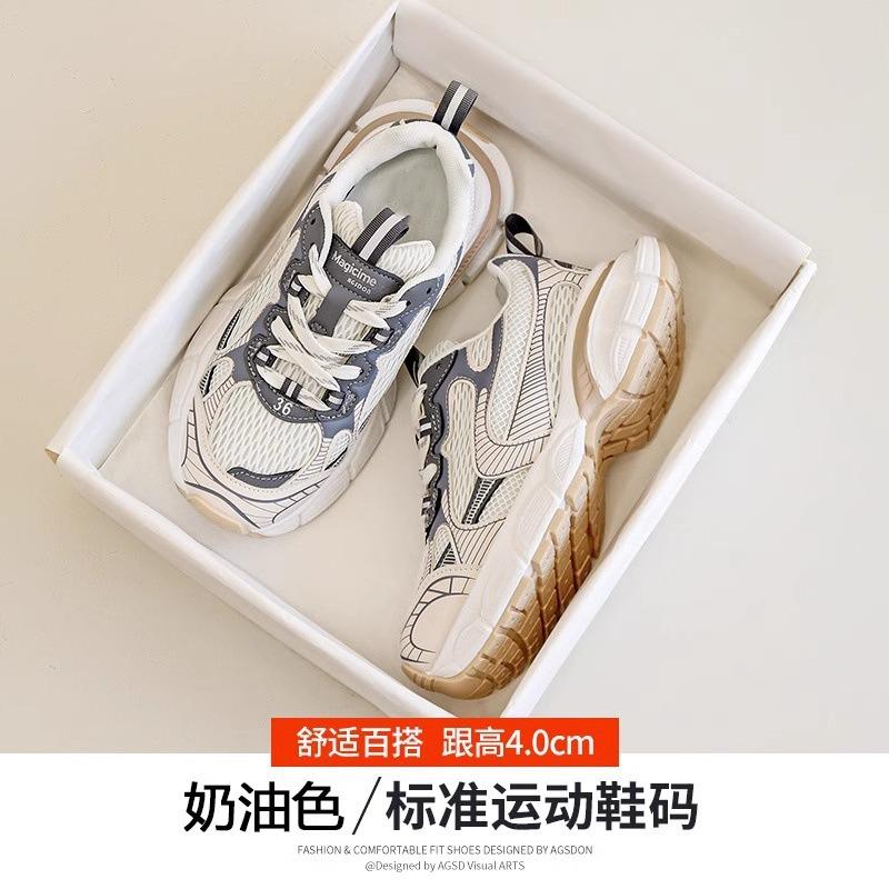 Dad Shoes Women 2025 New Spring Little White Shoes Platform Heightening Shoes Children Ins Trendy Versatile Niche Casual Shoes