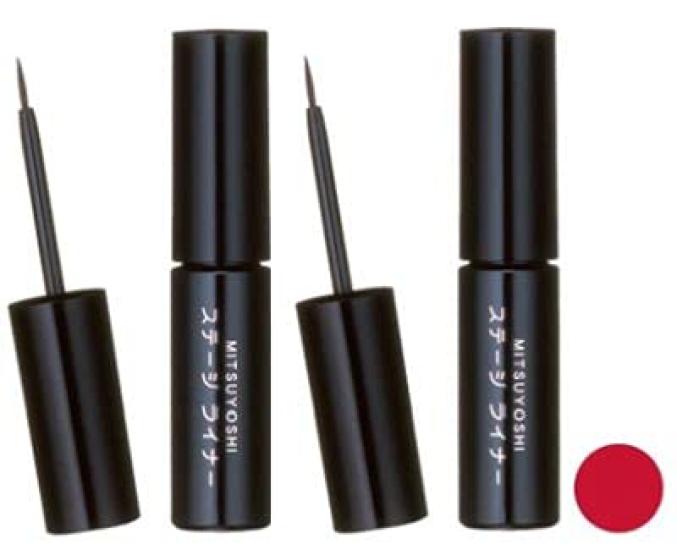 Miyoshi Stage Liner 2-pack (Red)