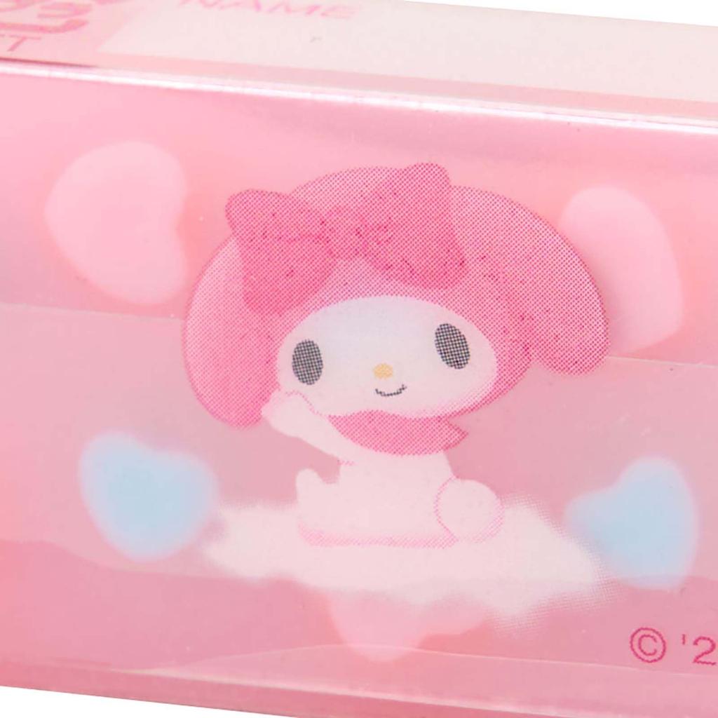 Sanrio My Melody Eraser with Name Space 222518
