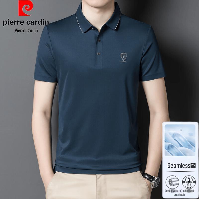Pierre Cardin Men s Cooling Anti-Wrinkle Polo T-Shirt 185/54