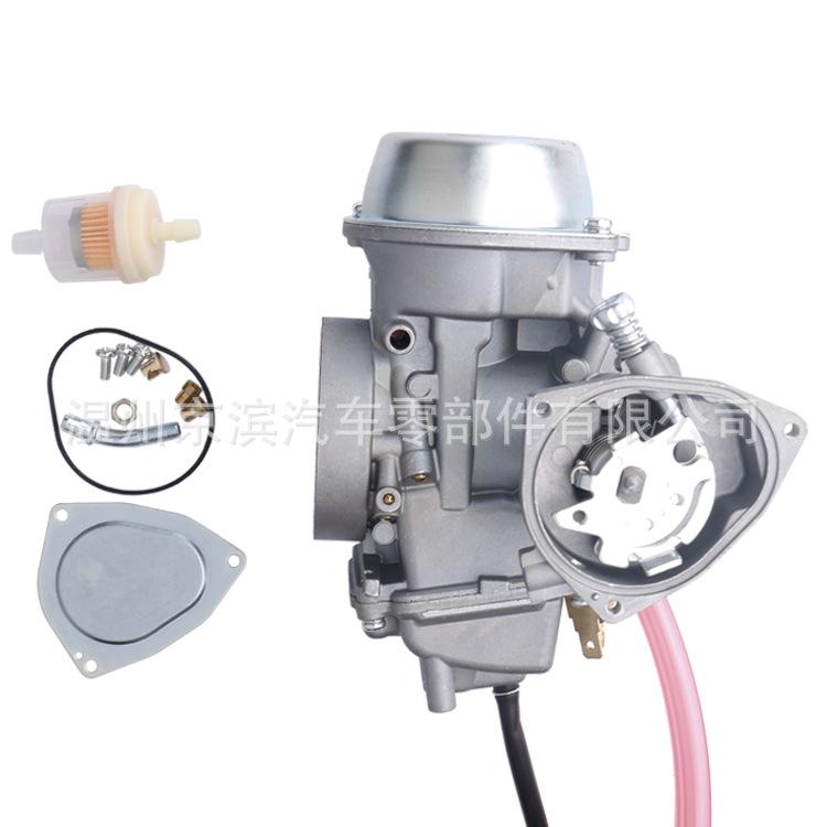 Large Displacement PD42J 42mm Carburetor for 600cc/700cc Long Shaft ATV Motorcycles