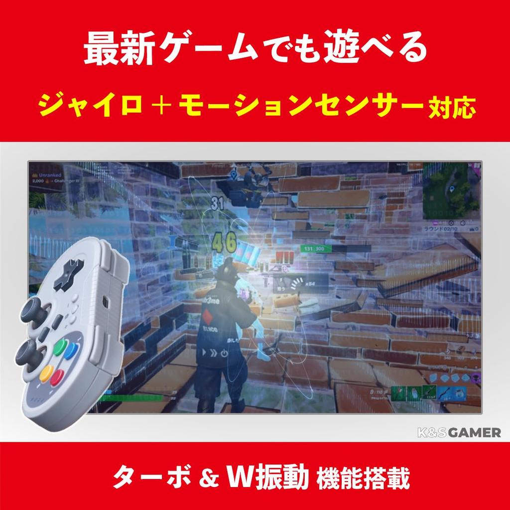 [K&SGAMER] Switch Pro Controller Super Nintendo Style Gamepad (Compatible with Switch 1 & 2, Steam, and PC)