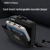 Panda 6507 Retro-Kassettenrekorder: Tragbarer Kassettenplayer und Rekorder mit Vintage-Radio