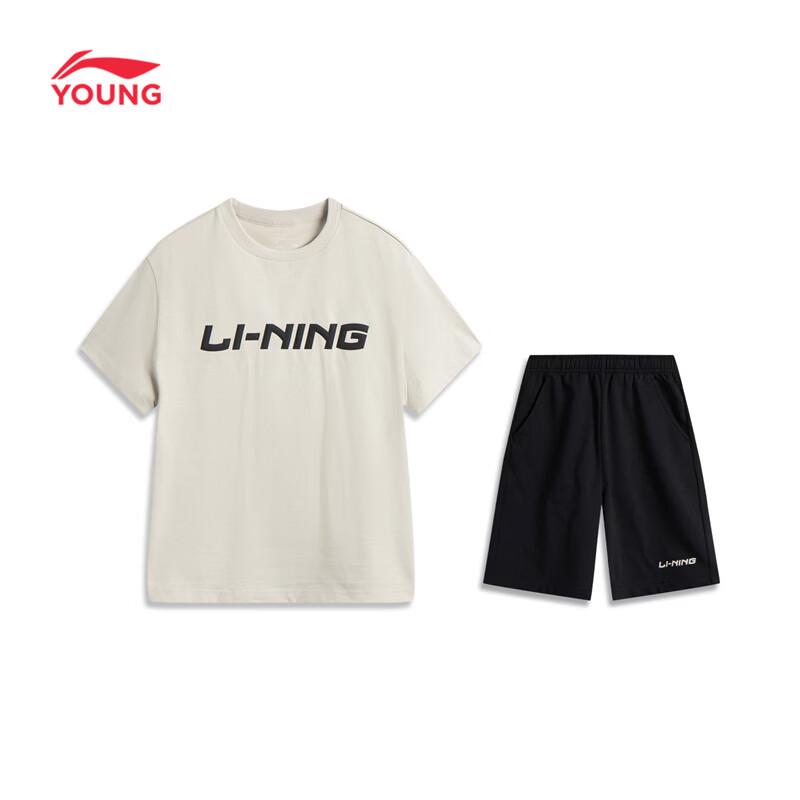 Li-Ning Boys  Summer Sport Set (Short Sleeve & Shorts) 120