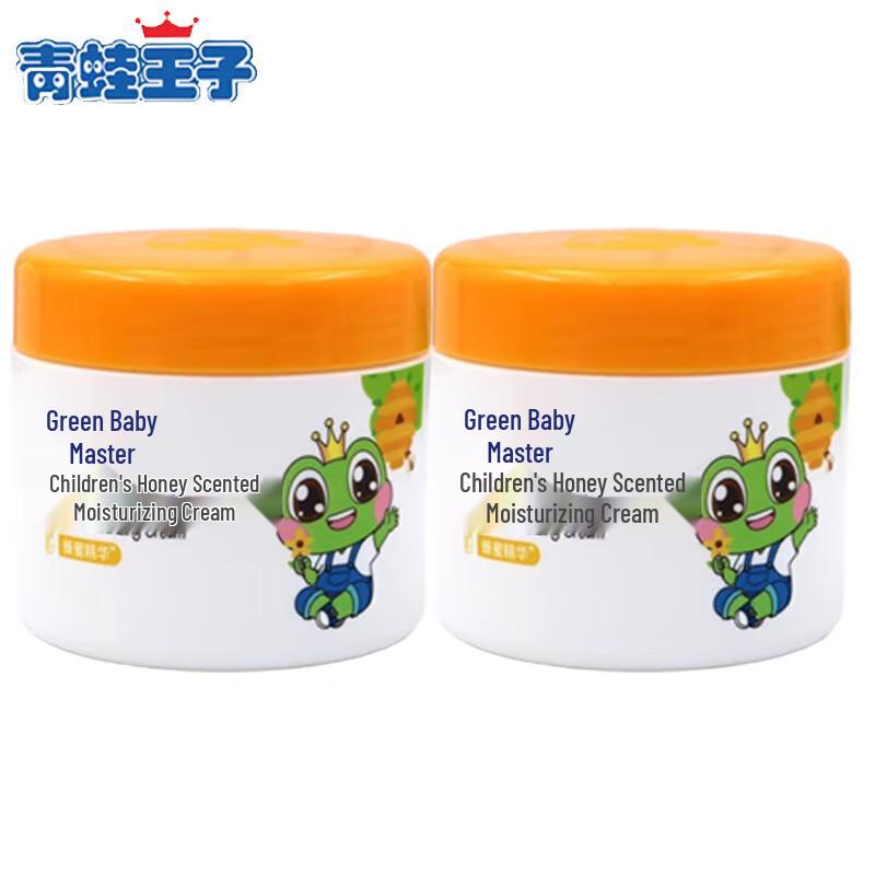 Frog Prince Baby Honey Moisturizing Cream Duo