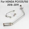 Motorcycle Yoshimura Scooter Exhaust Muffler Modified Front Connection Mid Pipe For Honda PCX 125 PCX 150 2018 2019 2010 - 2016
