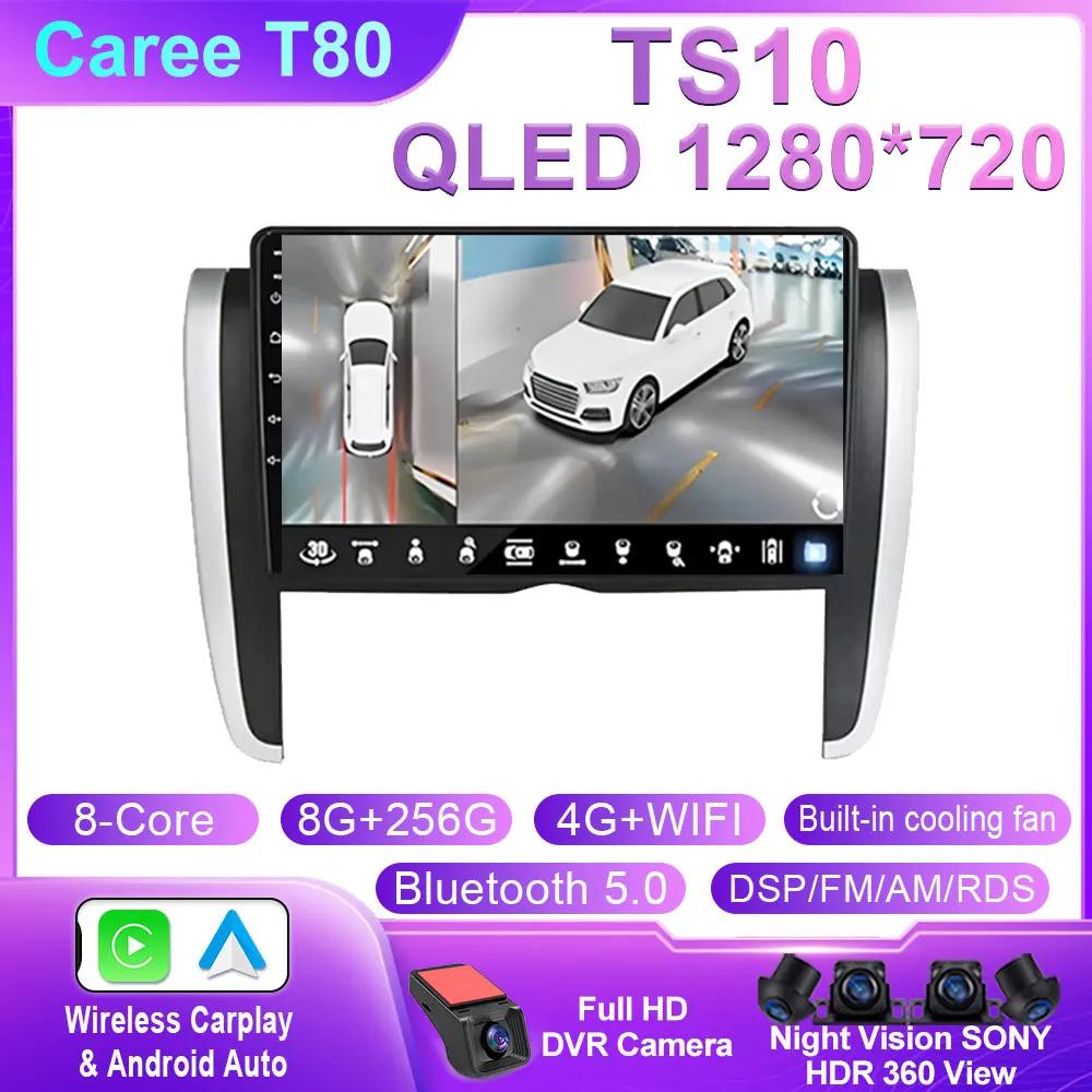 Android Car Radio For Toyota Allion Premio 2007-2015 Multimedia Stereo Autoradio Navigation GPS Head Unit Video Player No 2 Din