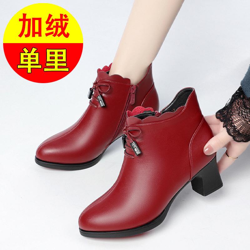 Fashion Middle-aged Elderly Mothers Winter Plush Warm Non-slip Leather Boots Mid-heeled Women's Ankle-length Red Short Boots