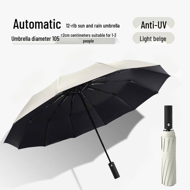 Hanyou Fully Automatic Extra Large Dual-Purpose Umbrella