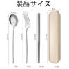 Cutlery set 3-piece stainless steel chopsticks fork spoon dishware storage box portable