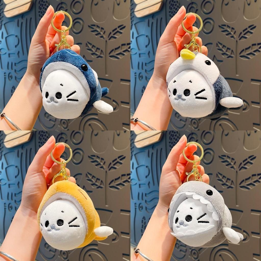 Cute Seal Plush Keychain In Whale Costume Soft Car Key Holder Accessory