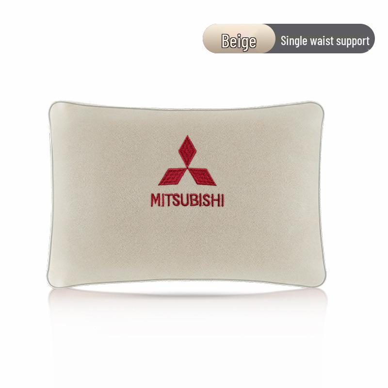 Mitsubishi-Compatible Car Headrest and Lumbar Support Pillow, Maybach Style