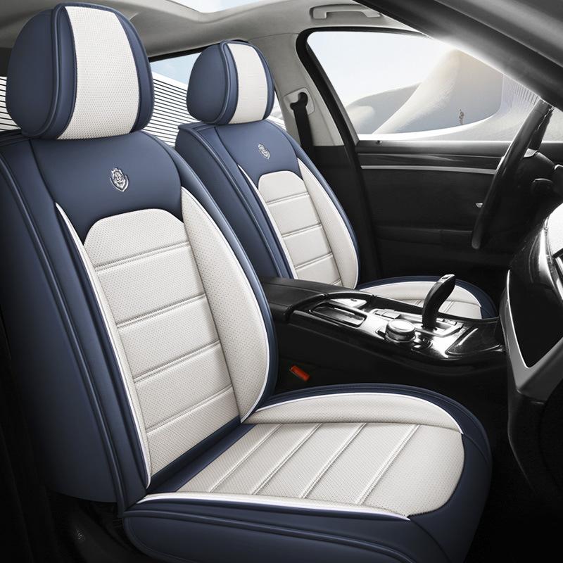 

Четыре сезона общий кожаный чехол для автомобильного сиденья, полный окружающий удобный чехол для автомобильного сиденья, автомобильная подушка 1 set (5 seat)