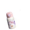 Children's Insulated Water Bottle with Straw & Dual Lids