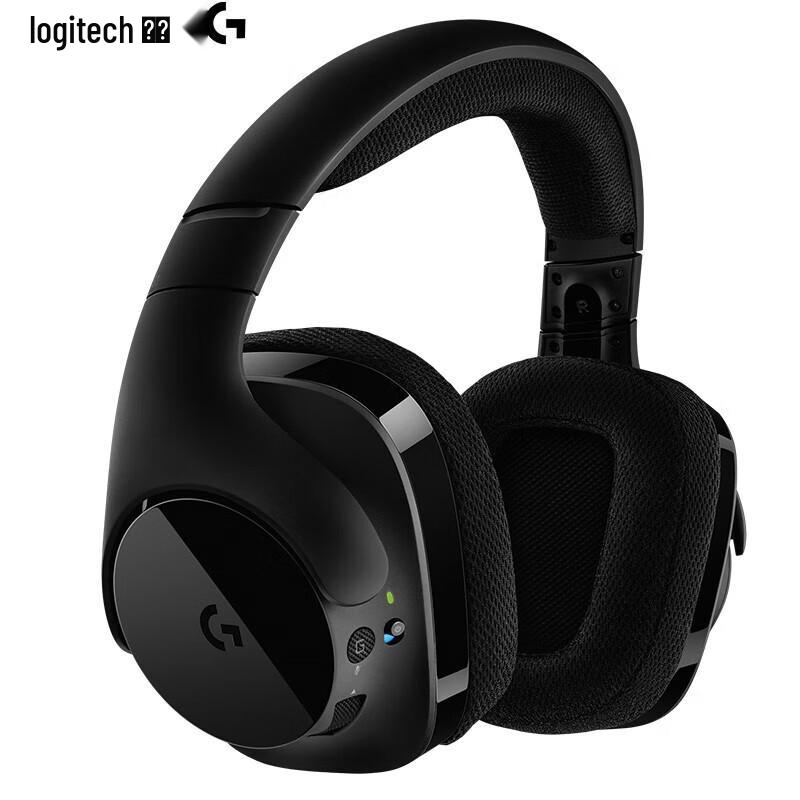 

Logitech G533 DTS 7.1 Wireless Gaming Headset