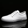 Summer New Sports Casual Men's Shoes Genuine Leather White Skateboard Shoes Breathable Trendy Pumps