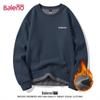 Baleno Men's Winter Fleece-Lined Crewneck Sweatshirt