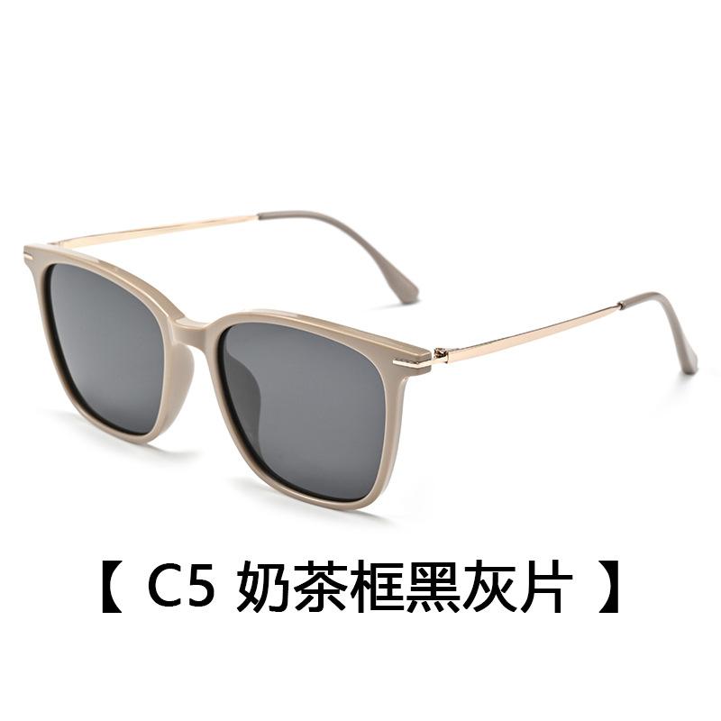 Women'S Polarized Sunglasses, Fashionable Retro Sunglasses, Men'S Trendy Sunglasses, Uv Protection Sunglasses