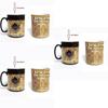 Tasse Magique Harry Potter en Céramique Changeant de Couleur Pour les Amateurs de Café Et Pour Offrir