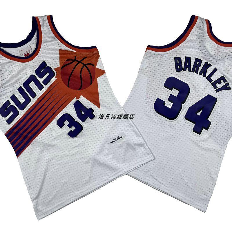 Embroidered NBA Basketball Jersey Men Women - Tracy McGrady Vince Carter Shaquille ONeal Magic Johnson Kareem Abdul-Jabbar