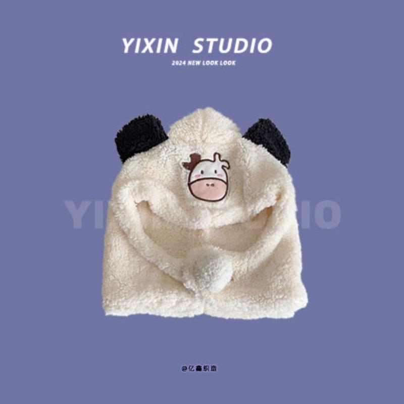 Herbst und Winter Baby Kinder bestickte Plüschmütze Kuh niedliche Ohrenschutzmütze warmer Schal Mütze integriertes zweiteiliges Set