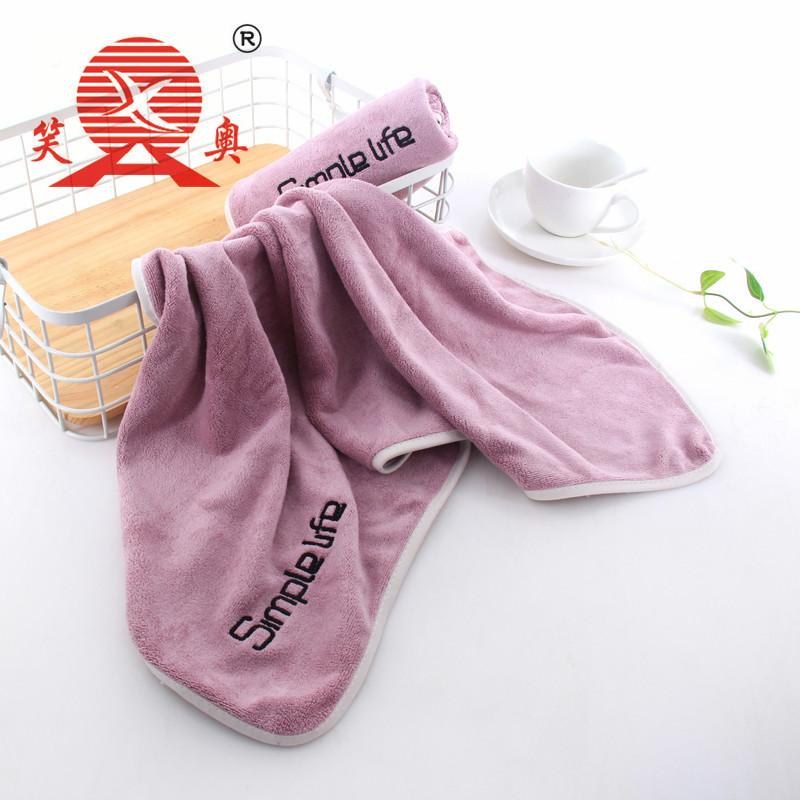 

Microfiber embroidered characters solid color youth pie hemming 35 * 75 water-absorbing quick-drying household face towel 35*75 фиолетовый