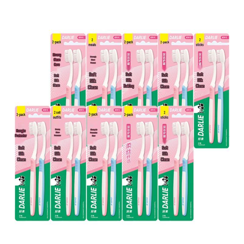 

Darlie Soft Bristle Toothbrushes (20-Pack)