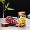 100ML-300ML Coffee Beans Storage Container Tube Display Rack Tea Bottle Glass Single Dose Espresso Accessory