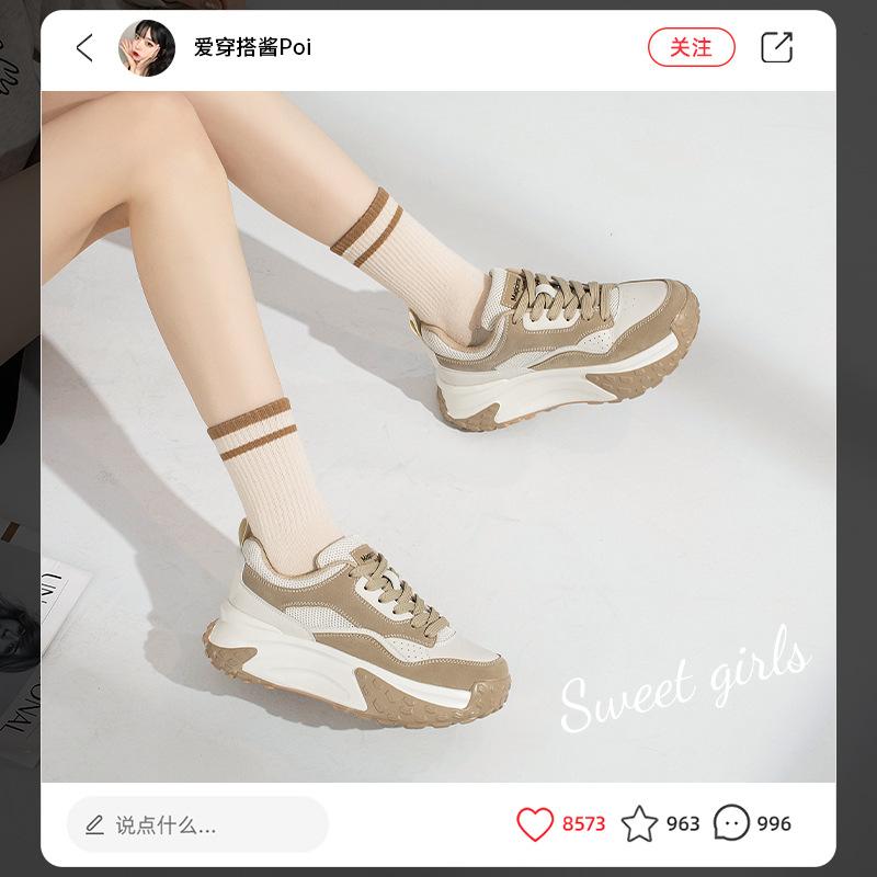 Augustine Plateau Dad Schuhe Damen Sommer 2025 neu retro Forrest Gump Schuhe leichte Sport- und Freizeitschuhe Tide