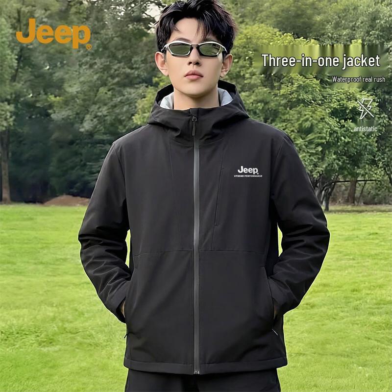 JEEP Men s Outdoor Windproof Waterproof Jacket XL