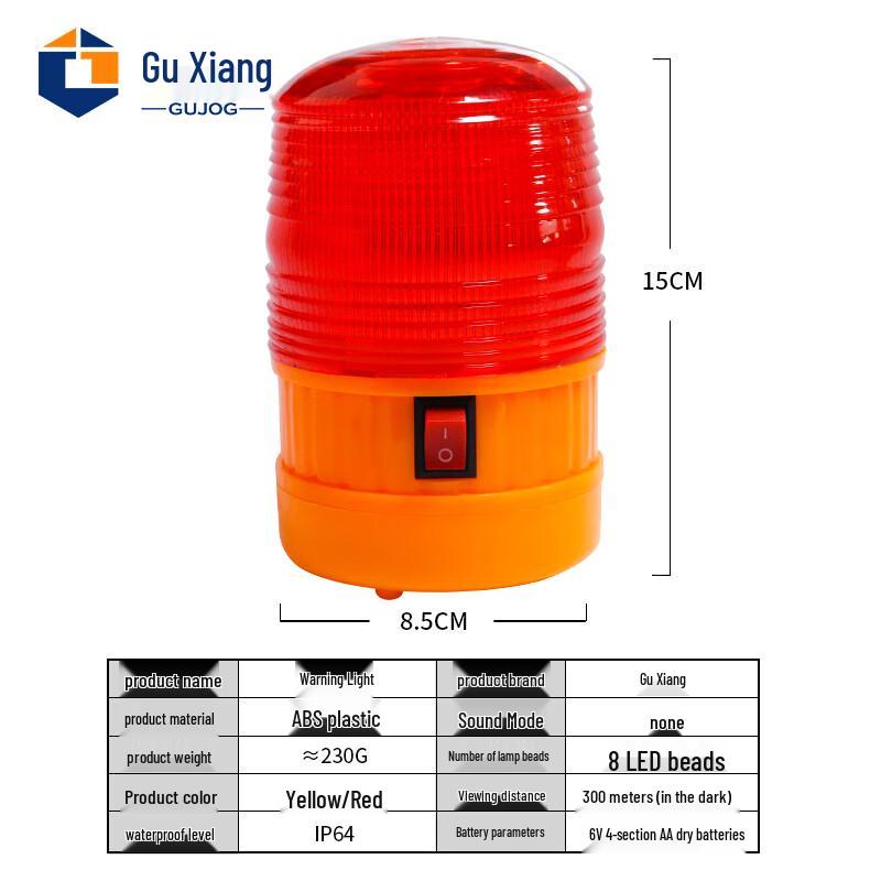 LED Magnetic Warning Light