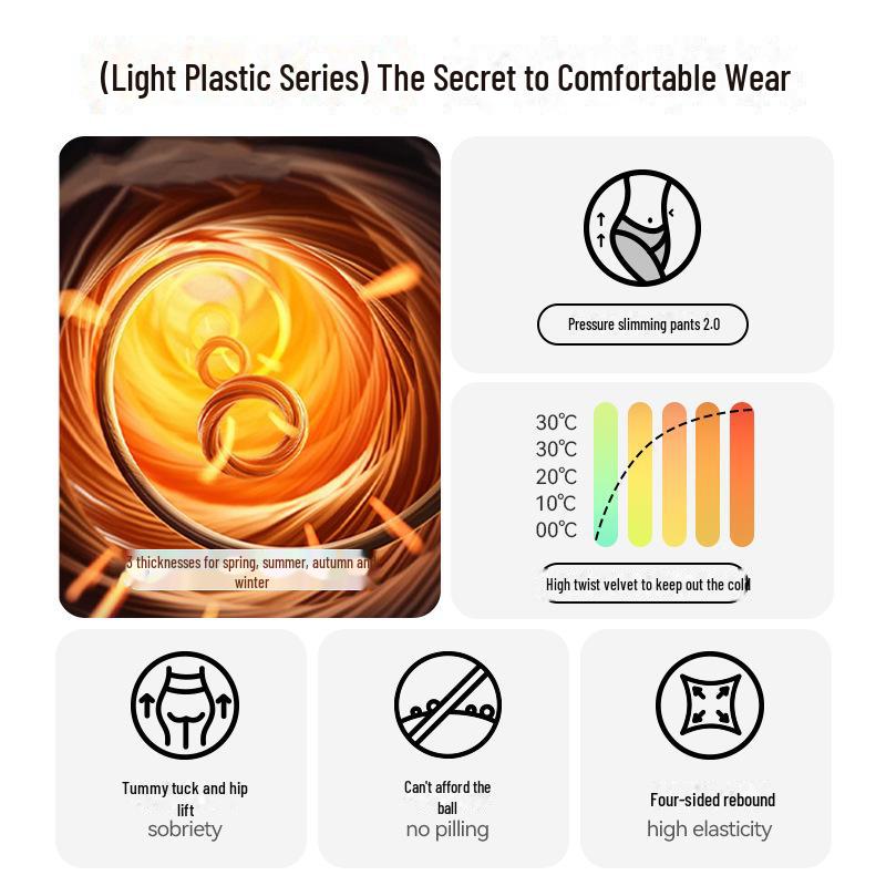 "Samonagrzewające się matowe legginsy wyszczuplające - jesień/zima ciepłe rajstopy"