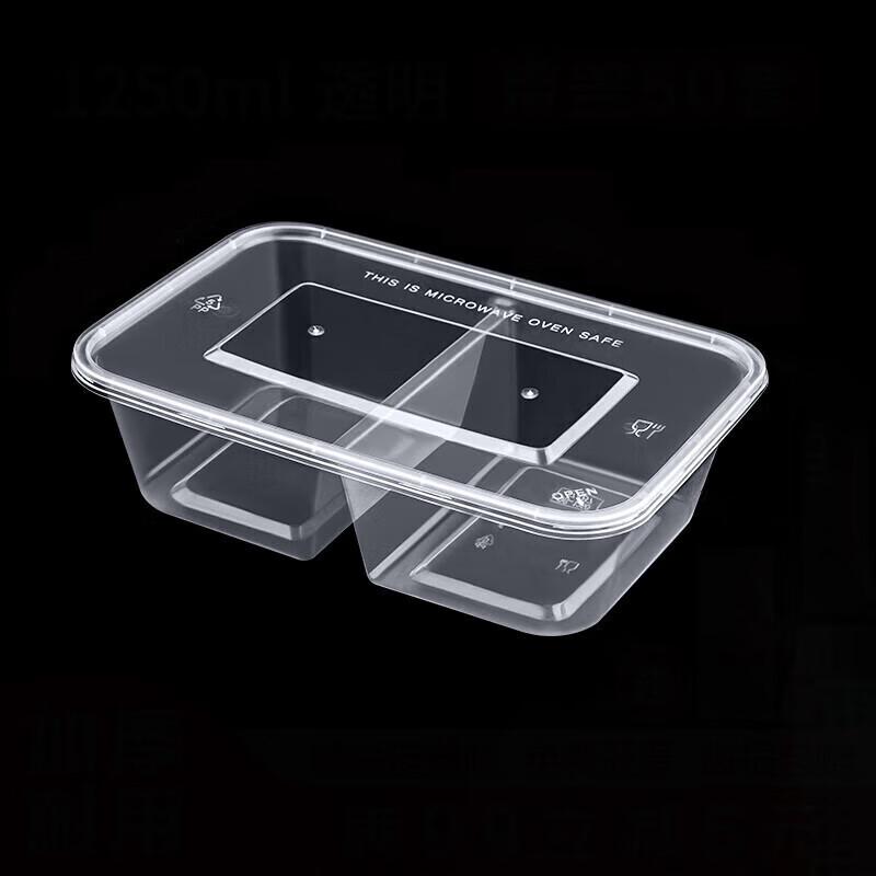 

Одноразовые прямоугольные ланч-боксы Miaojie с двумя отделениями и крышками