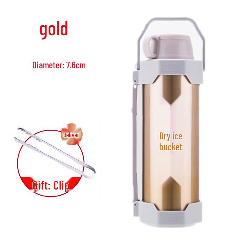 BOUSSAC Insulated Dry Ice Storage Bucket