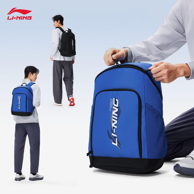 Li-Ning ABSW627 Unisex Fitness Backpack
