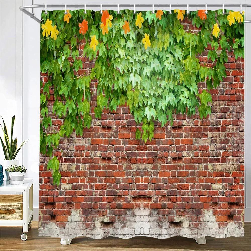 Retro Old Brick Wall Plant Printing Fabric Waterproof Shower Curtain Bathroom Curtains Bathtub Decor Bath Screen with 12 Hooks