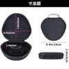 Peyyargo Storage Case Compatible with Apple AirPods Max Wireless Over-Ear Headphones (Space Gray Case Only)