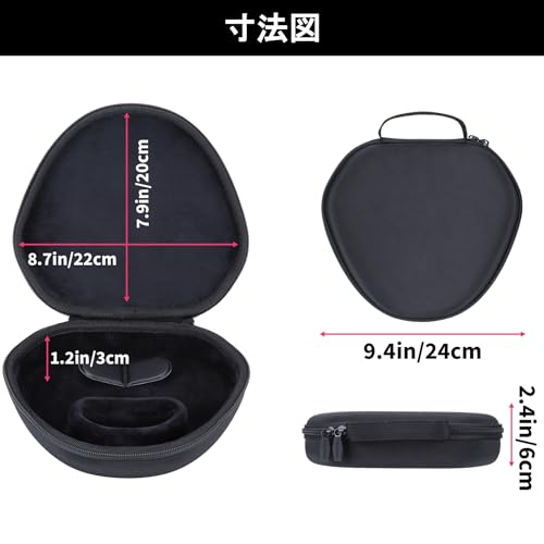 Peyyargo Storage Case Compatible with Apple AirPods Max Wireless Over-Ear Headphones (Space Gray Case Only)