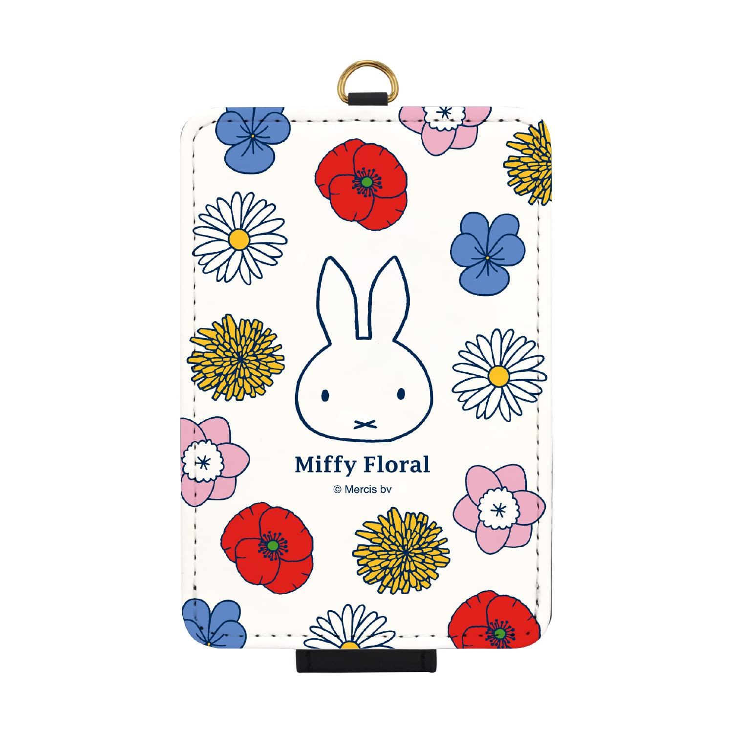 Gourmandies Miffy Цветочный чехол для IC-карты, Белый, MF-283WH