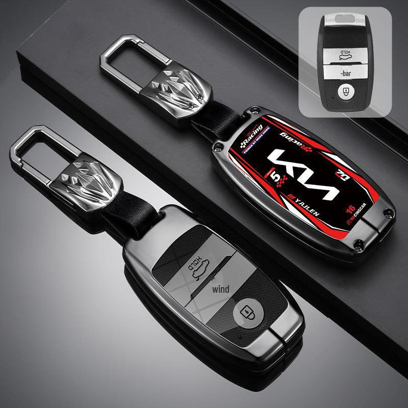 Kia K2 K4 K5 Key Cover: Metal Protective Shell for Smart Run, Freddy, Lion Sports Car, Sorento, and Baoba Sharp Models