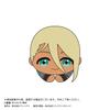 Mobile Suit Witch of Mercury Hug Character Collection Box Gundam