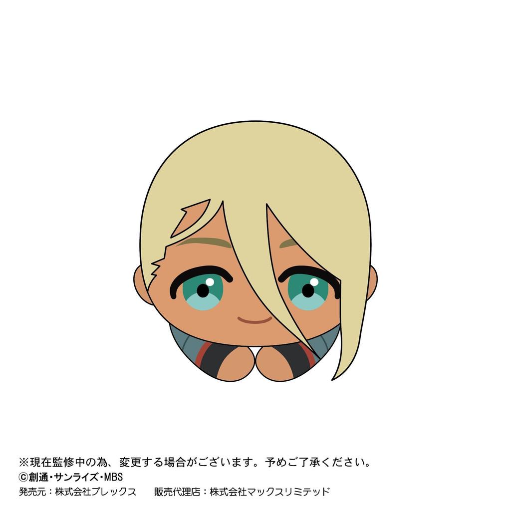 Mobile Suit Witch of Mercury Hug Character Collection Box Gundam