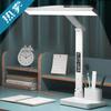 AA Grade Eye-Protecting Desk Lamp with Clock - Anti-Myopia, Ideal for Students and Dorms