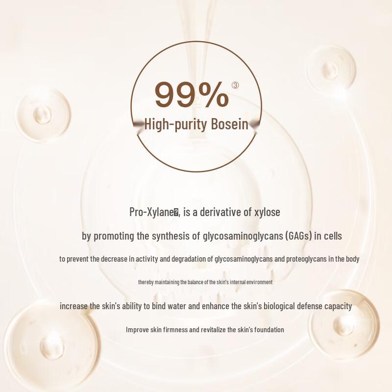 UNES Lyophilized Powder Facial Essence